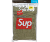 Supreme Hanes Boxer Briefs (2 Pack) Olive